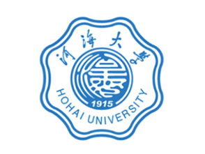 河海大學(xué)